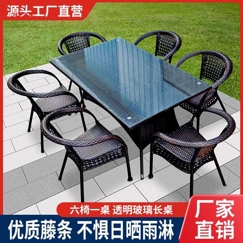 Zestawy mebli rattanowych na z – Outdoor Furniture Metal recenzja i cena