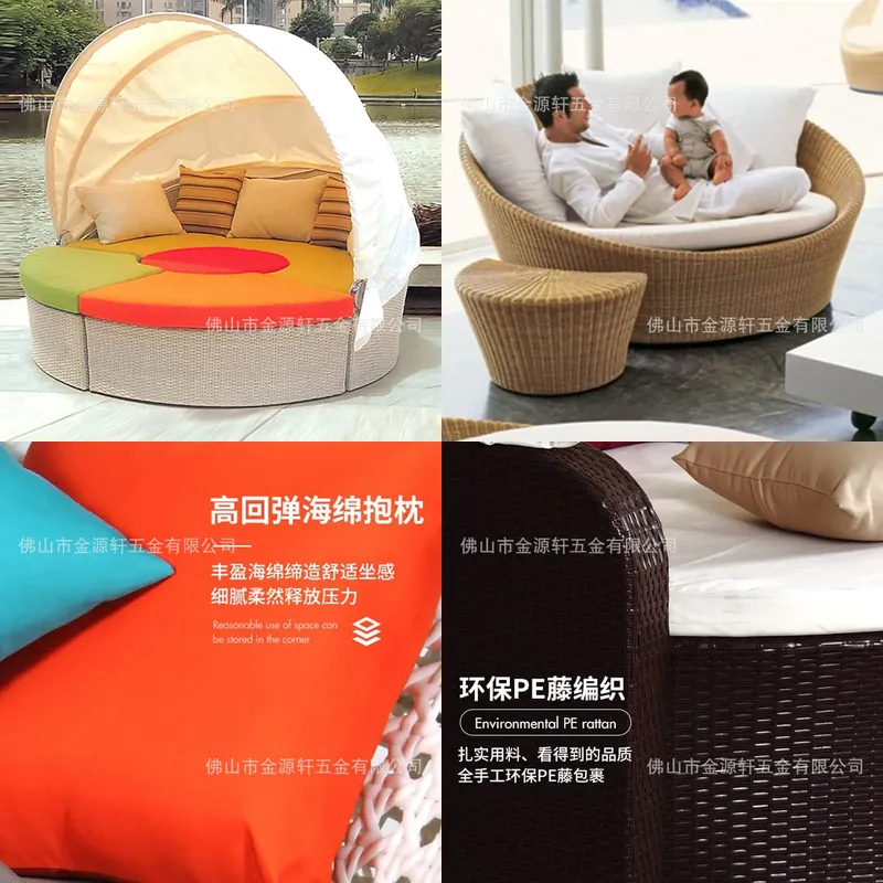 Okrągła rattanowa leżanka ogro – Outdoor Daybed Furniture recenzja i cena